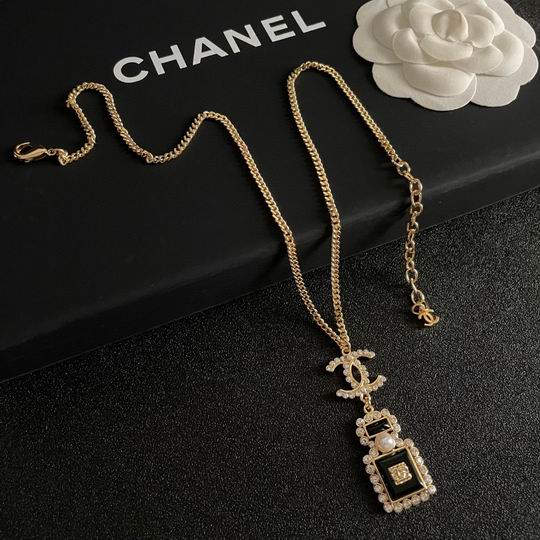 Chanel necklace 11lyh188
